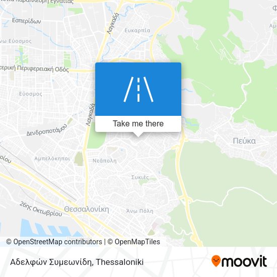 Αδελφών Συμεωνίδη map