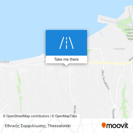 Εθνικής Συμφιλίωσης map