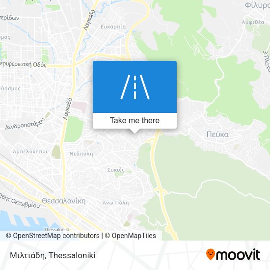 Μιλτιάδη map