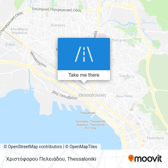 Χριστόφορου Πελειάδου map