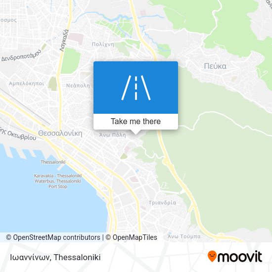 Ιωαννίνων map