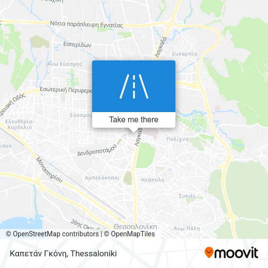 Καπετάν Γκόνη map