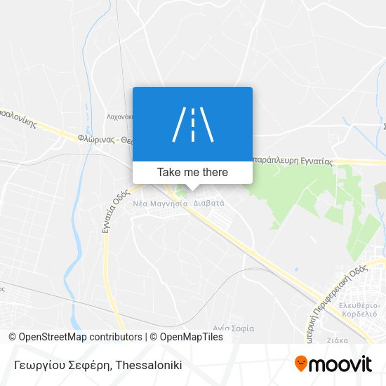 Γεωργίου Σεφέρη map
