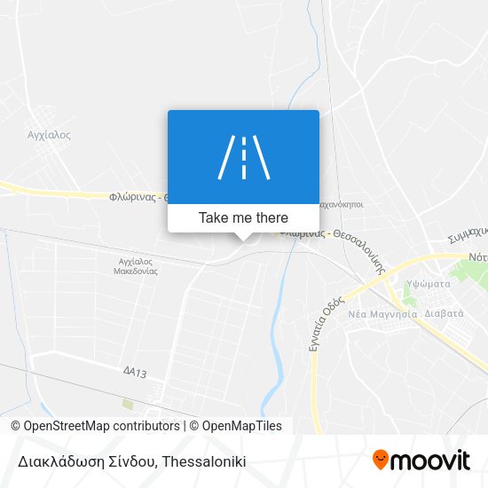 Διακλάδωση Σίνδου map