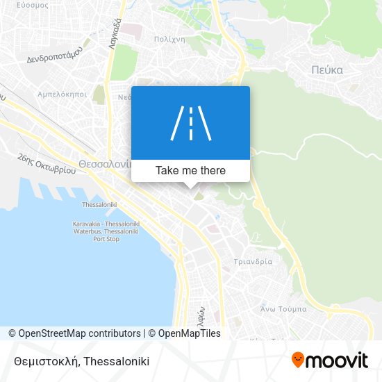 Θεμιστοκλή map