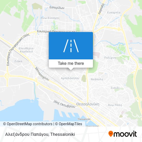 Αλεξάνδρου Παπάγου map