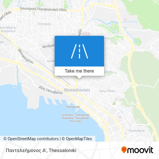 Παντελεήμονος Α' map