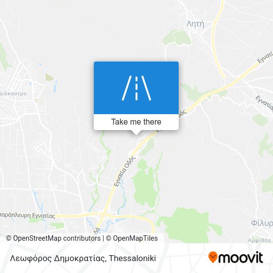 Λεωφόρος Δημοκρατίας map