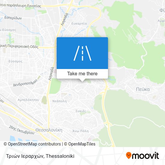 Τριών Ιεραρχών map