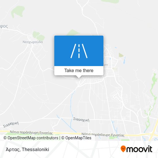 Άρτας map