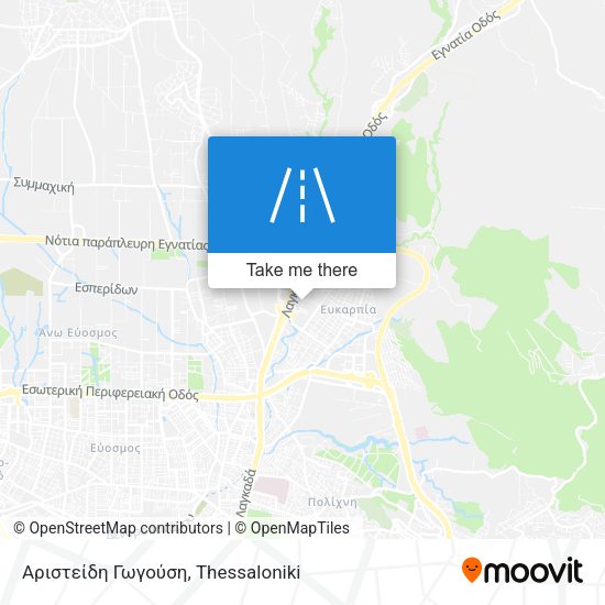 Αριστείδη Γωγούση map