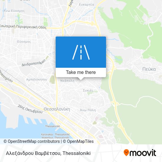 Αλεξάνδρου Βαμβέτσου map