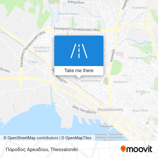 Πάροδος Αρκαδίου map