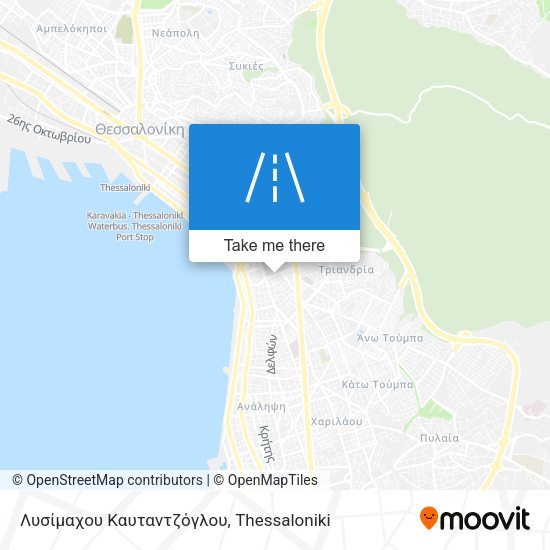 Λυσίμαχου Καυταντζόγλου map
