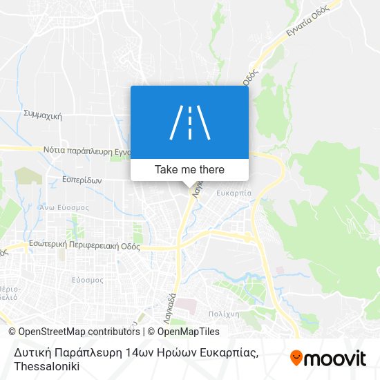 Δυτική Παράπλευρη 14ων Ηρώων Ευκαρπίας map