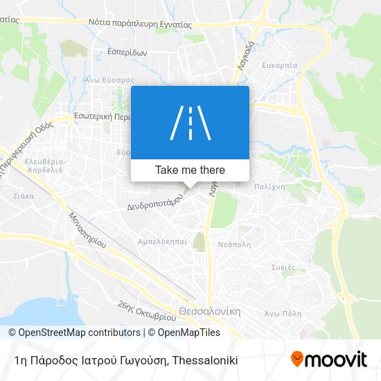 1η Πάροδος Ιατρού Γωγούση map