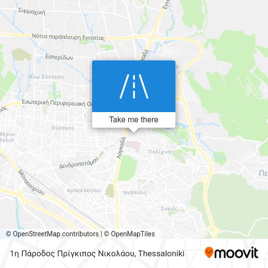 1η Πάροδος Πρίγκιπος Νικολάου map