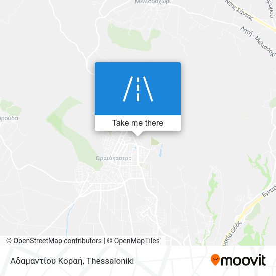 Αδαμαντίου Κοραή map