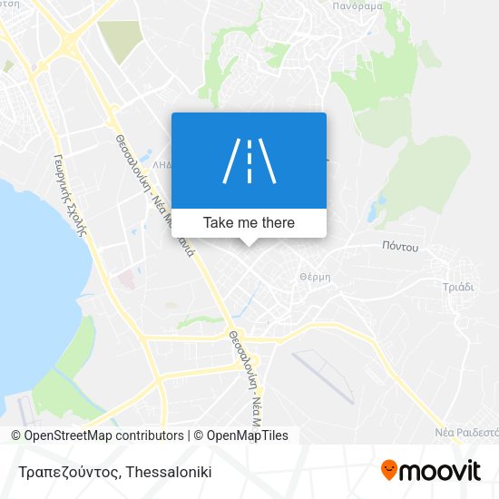 Τραπεζούντος map
