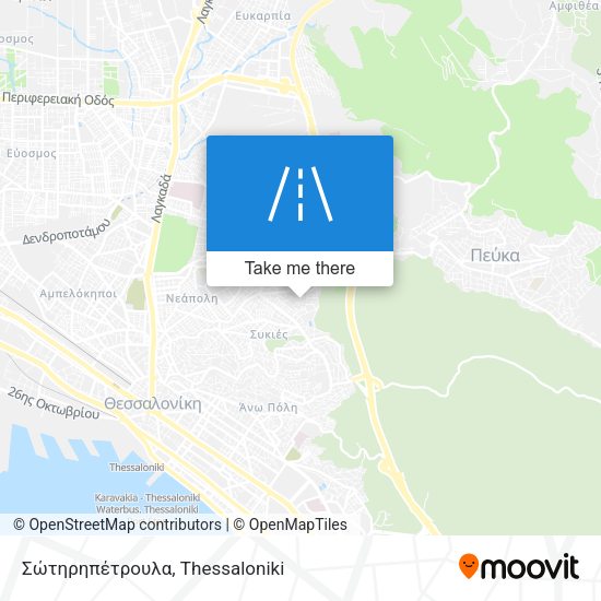 Σώτηρηπέτρουλα map