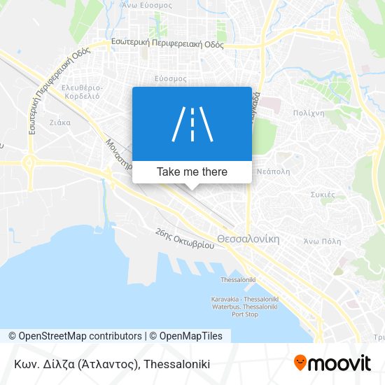 Κων. Δίλζα (Άτλαντος) map