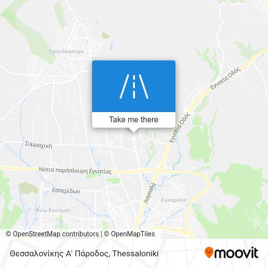 Θεσσαλονίκης Α' Πάροδος map