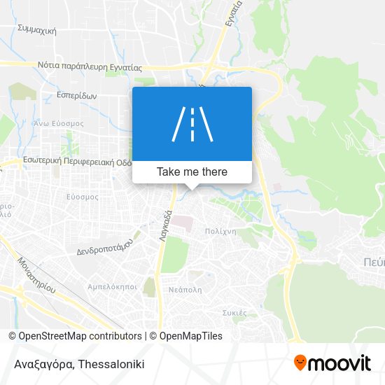 Αναξαγόρα map