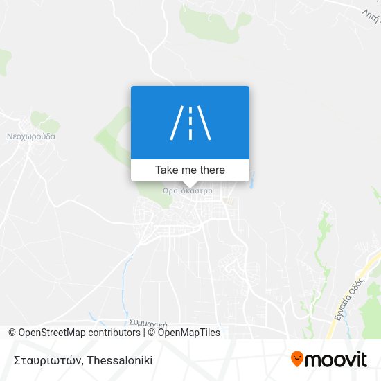 Σταυριωτών map