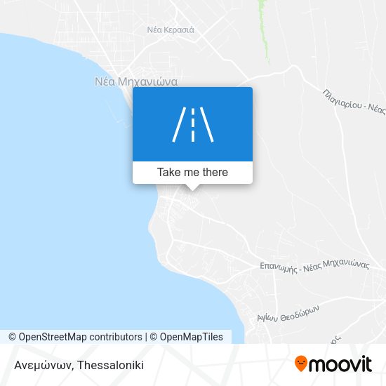 Ανεμώνων map
