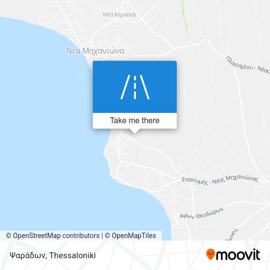 Ψαράδων map