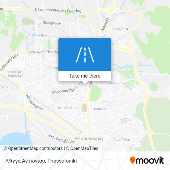Μίγγα Αντωνίου map