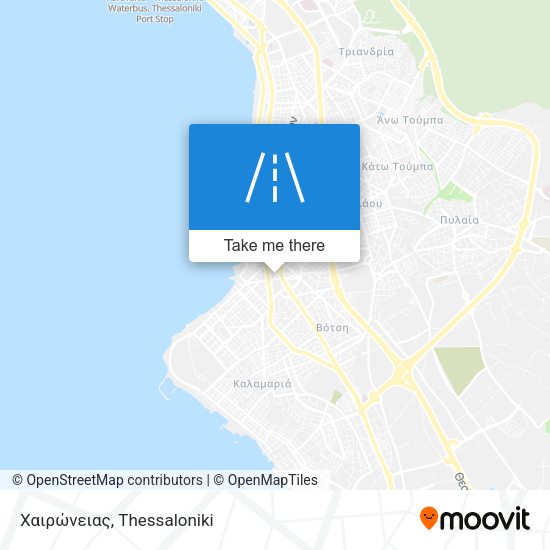 Χαιρώνειας map