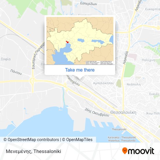 Μενεμένης map