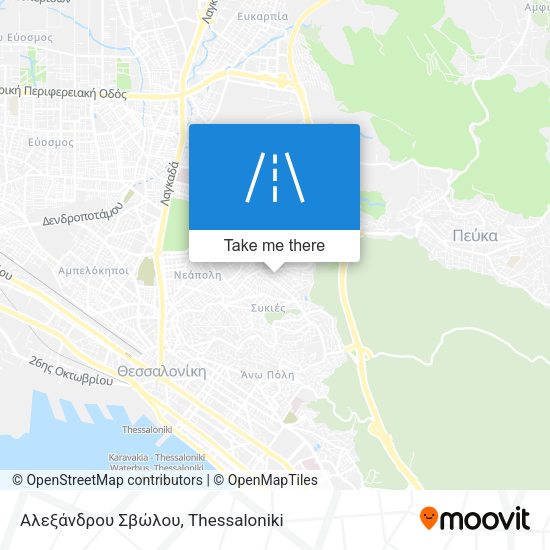Αλεξάνδρου Σβώλου map
