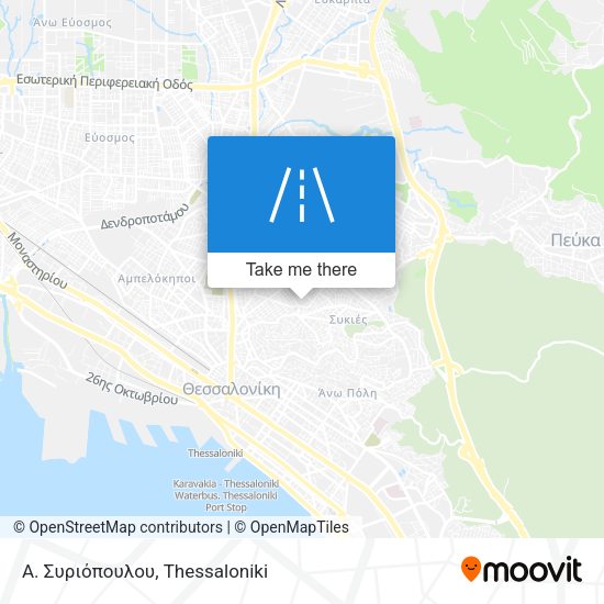 Α. Συριόπουλου map