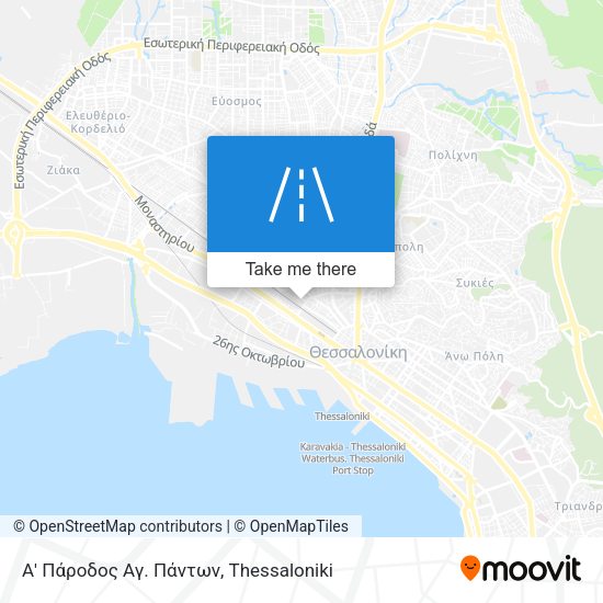 Α' Πάροδος Αγ. Πάντων map