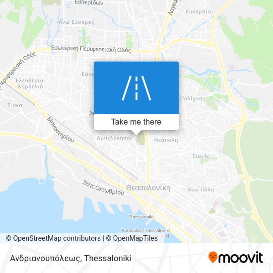 Ανδριανουπόλεως map