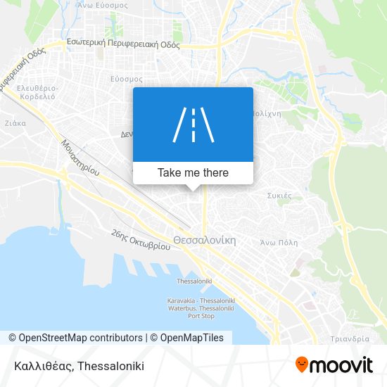 Καλλιθέας map