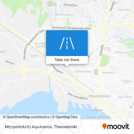 Μητροπολίτη Αιμιλιανού map