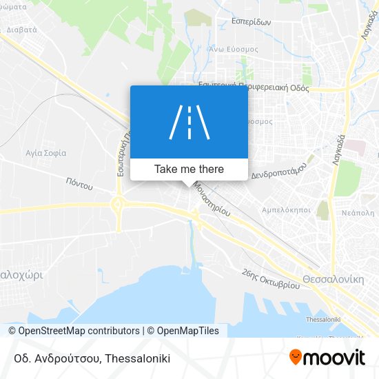 Οδ. Ανδρούτσου map