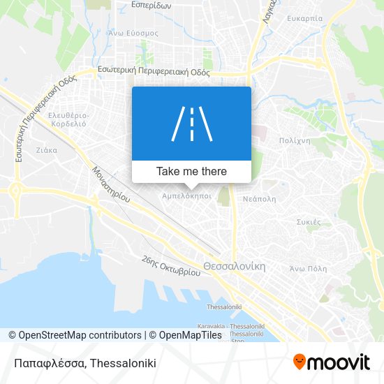 Παπαφλέσσα map