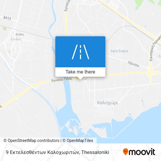 9 Εκτελεσθέντων Καλοχωριτών map