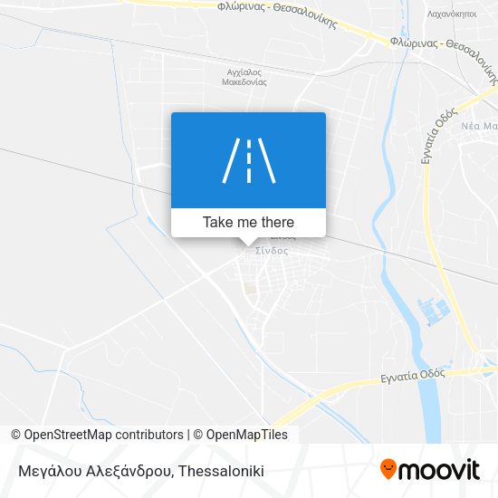 Μεγάλου Αλεξάνδρου map