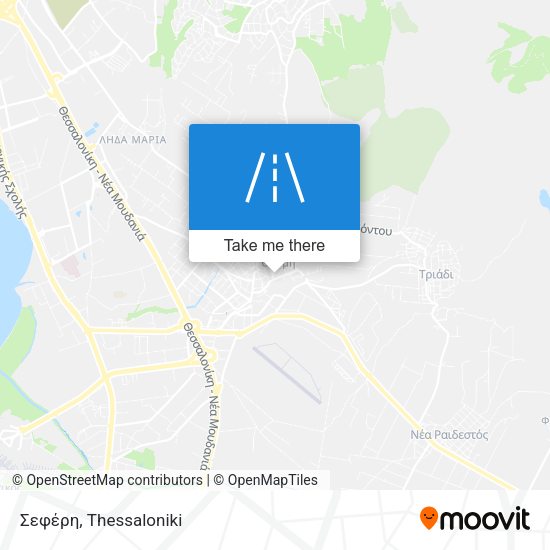 Σεφέρη map