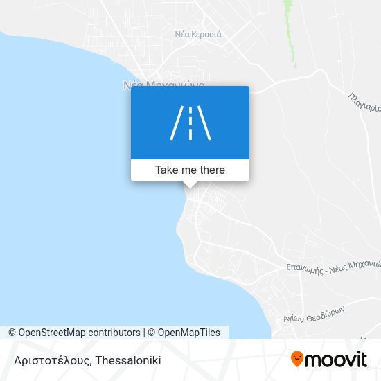Αριστοτέλους map