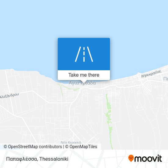 Παπαφλέσσα map