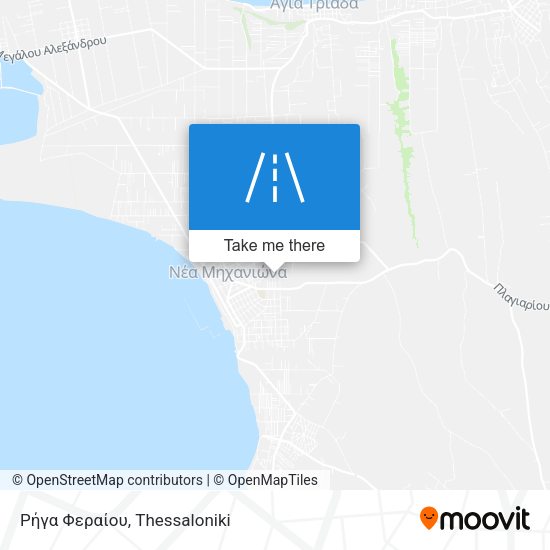 Ρήγα Φεραίου map