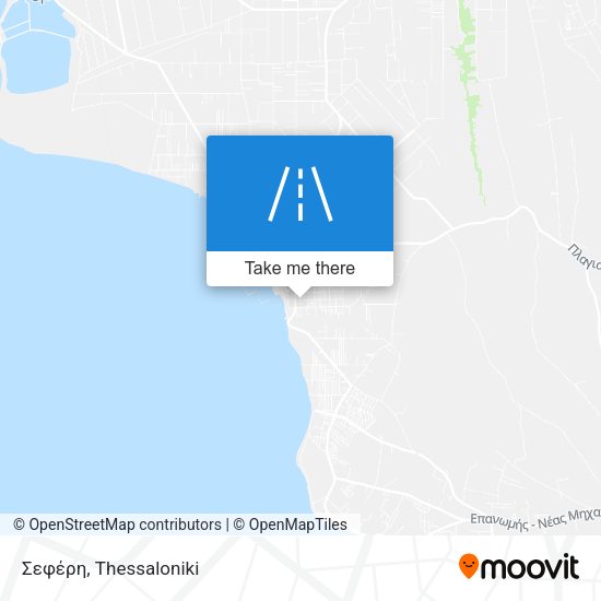 Σεφέρη map