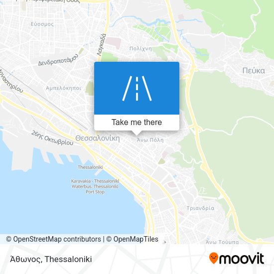 Άθωνος map