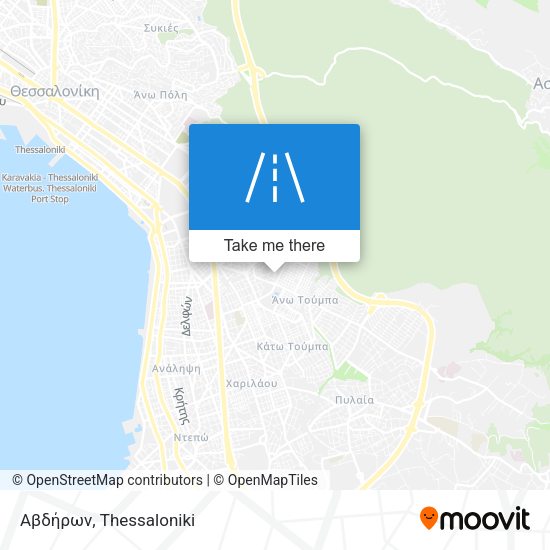 Αβδήρων map